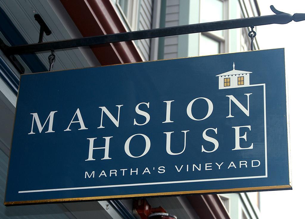 Mansion House Inn 维恩亚德海文 外观 照片